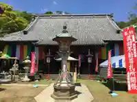 金蔵寺の本殿・本堂