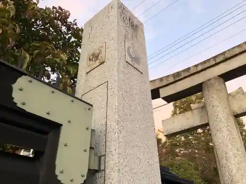 晴明神社のその他建物