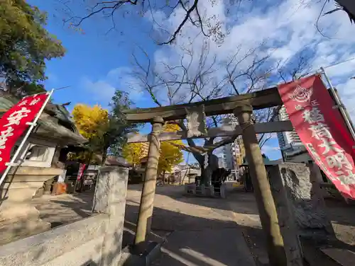 阿邪訶根神社(福島県)