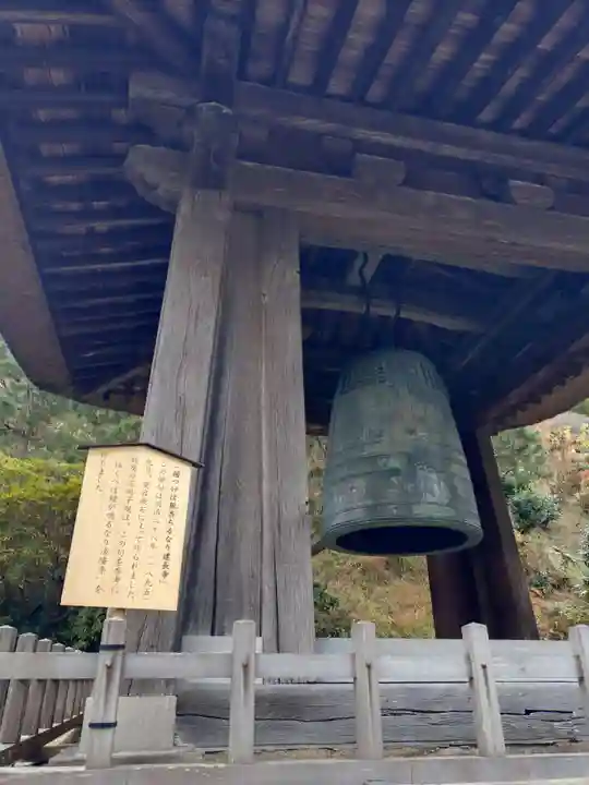 建長寺(神奈川県)