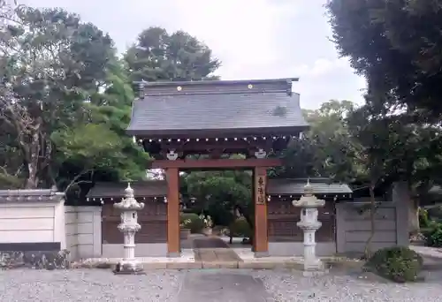 富士山法華本門寺根源の山門