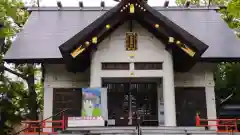 手稲神社(北海道)