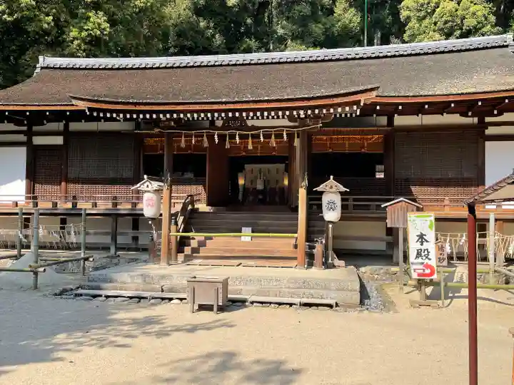 宇治上神社(京都府)