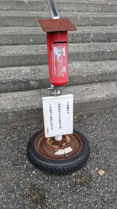 苗穂神社(北海道)