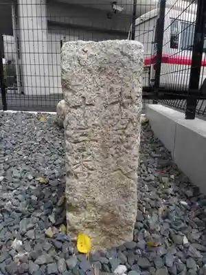 延命寺のその他建物