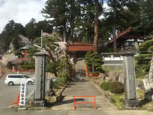 観音寺のその他建物