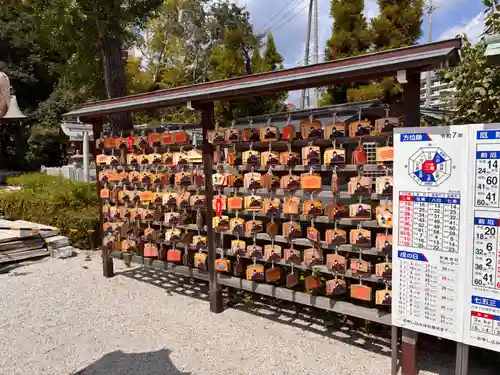 伊和志津神社の絵馬