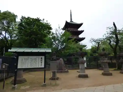 上野東照宮の塔