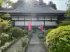 弓削寺の{uncategorized: "未分類", other: "その他", undefined: "問題あり", building: "その他建物", grave: "お墓", sacred_gate: "鳥居", guardian: "狛犬", statue: "像", buddha: "仏像", history: "歴史", nature: "自然", garden: "庭園", animal: "動物", pagoda: "塔", temizu: "手水舎", mountain_gate: "山門・神門", sanctuary: "本殿・本堂", subordinate: "末社・摂社", art: "芸術", scenery: "景色", jizo: "地蔵", ema: "絵馬", goshuin: "御朱印", omikuji: "おみくじ", items: "授与品その他", amulet: "お守り", goshuincho: "御朱印帳", eats: "食事", festival: "お祭り", votive_dance: "神楽", shichigosan: "七五三参", wedding: "結婚式", experience: "体験その他", initially: "初詣", around: "周辺", anti_infection: "感染症対策"}