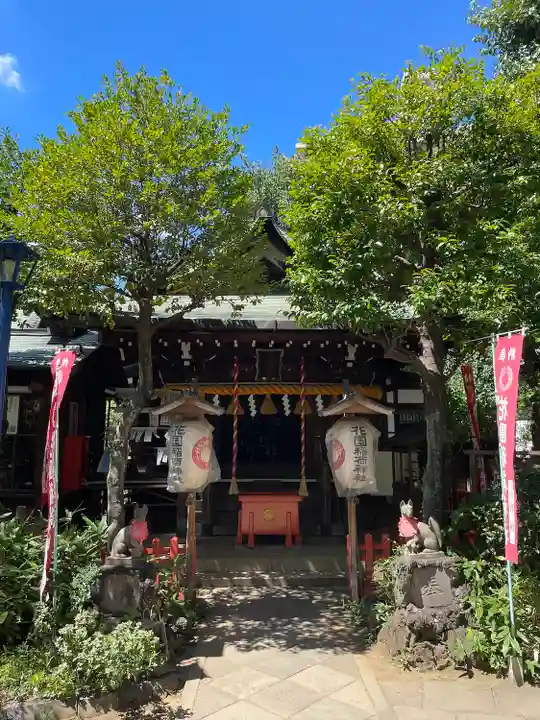 花園稲荷神社の本殿・本堂