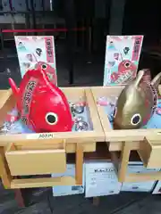 菊名神社のおみくじ