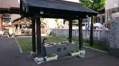 成田山札幌別院新栄寺の手水舎