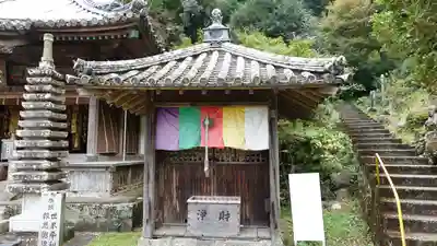 平等寺(徳島県)