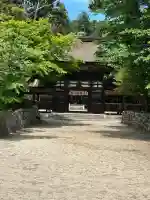 油日神社の御朱印