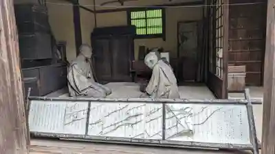 京都乃木神社(京都府)