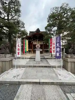 大将軍八神社(京都府)