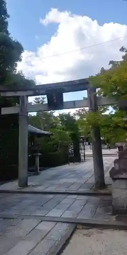 敷地神社（わら天神宮）の鳥居