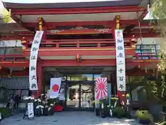 秩父神社(埼玉県)