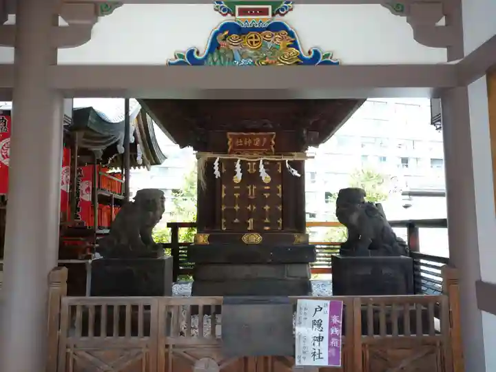 湯島天満宮の末社・摂社