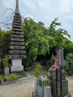 清眼寺(岡山県)