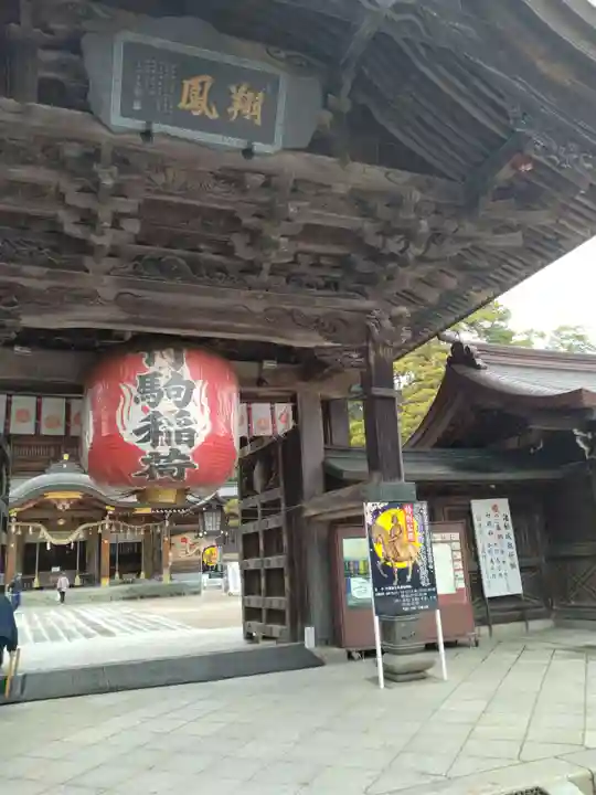 竹駒神社(宮城県)