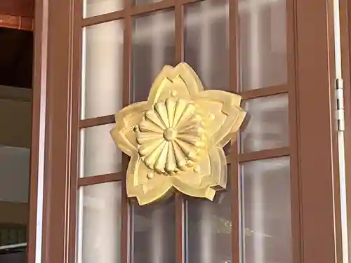 大阪護國神社(大阪府)