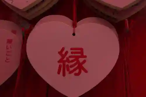 三光稲荷神社(愛知県)