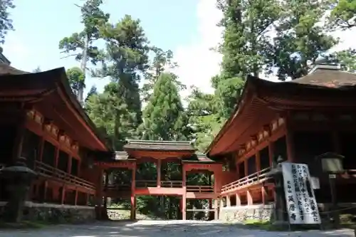 比叡山延暦寺(滋賀県)