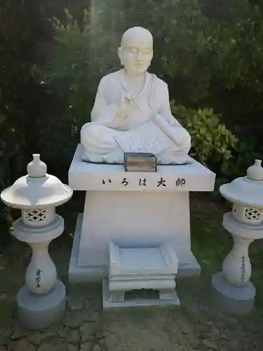 童学寺(徳島県)