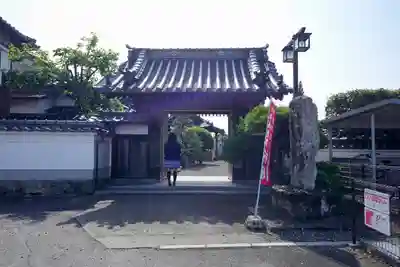 真福寺の山門・神門