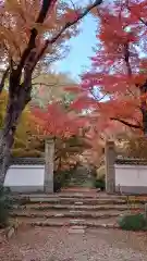 浄住寺(京都府)