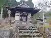 中ノ河内仏木寺(福岡県)