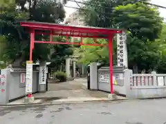 香取神社(東京都)