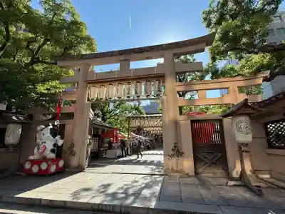 坐摩神社(大阪府)