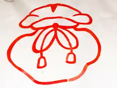 嘉祥寺のその他建物