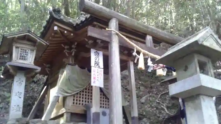 方廣寺(静岡県)
