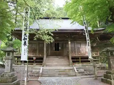 横蔵寺の本殿・本堂