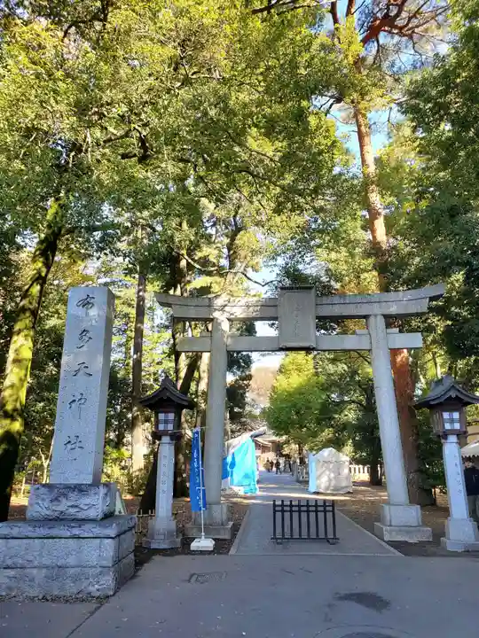 布多天神社(東京都)