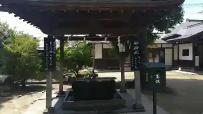 熊野神社の手水舎
