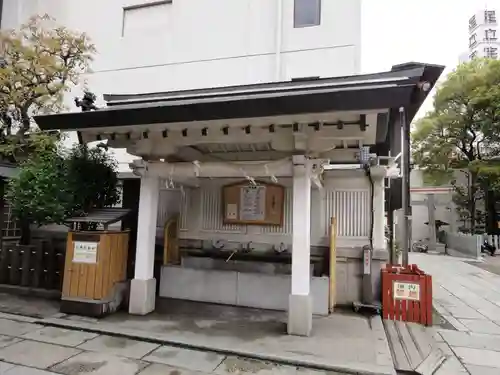 露天神社（お初天神）の手水