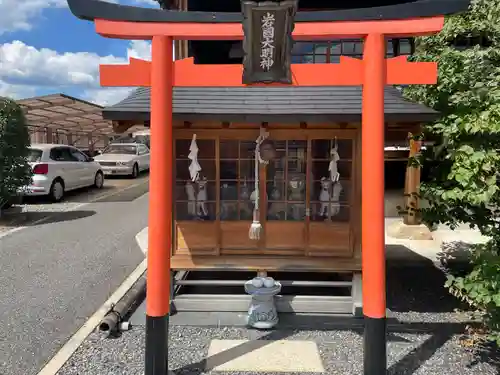 岩国大明神(京都府)