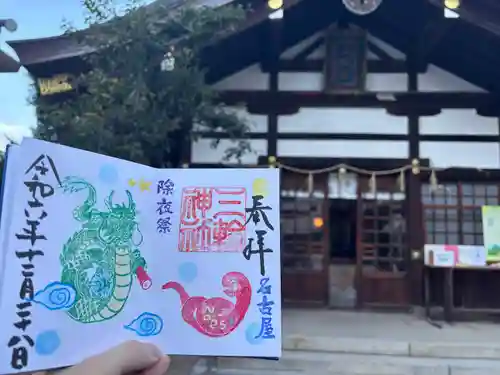 三輪神社(愛知県)