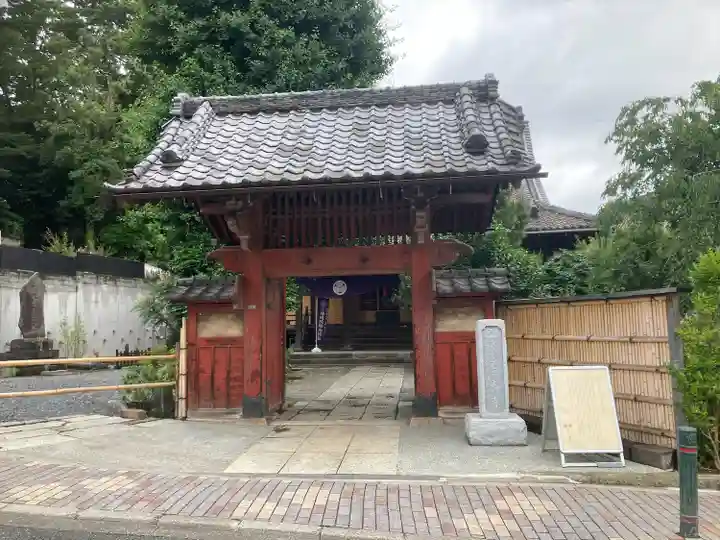善光寺(東京都)