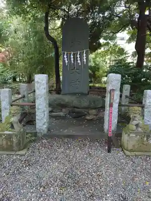菊田神社の末社・摂社