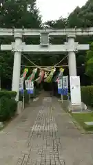 滑川神社 - 仕事と子どもの守り神(福島県)