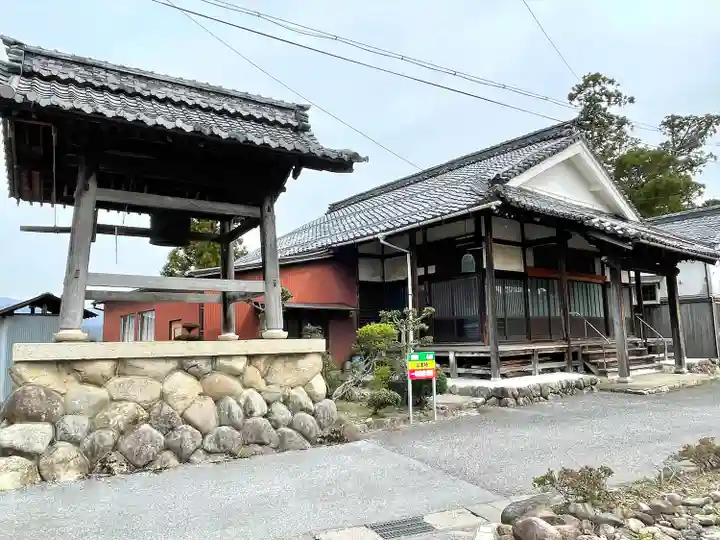 証得寺(滋賀県)