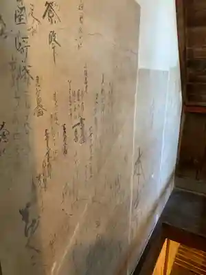 曹源寺のその他建物