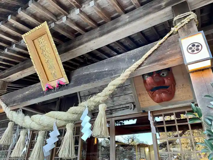 芳賀天満宮の本殿・本堂