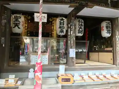 金剛宝寺（紀三井寺）(和歌山県)