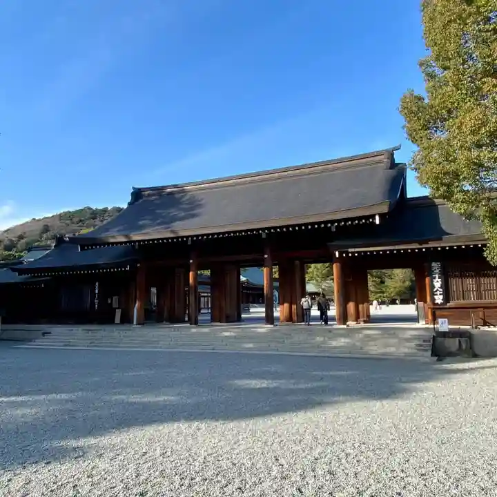 橿原神宮(奈良県)